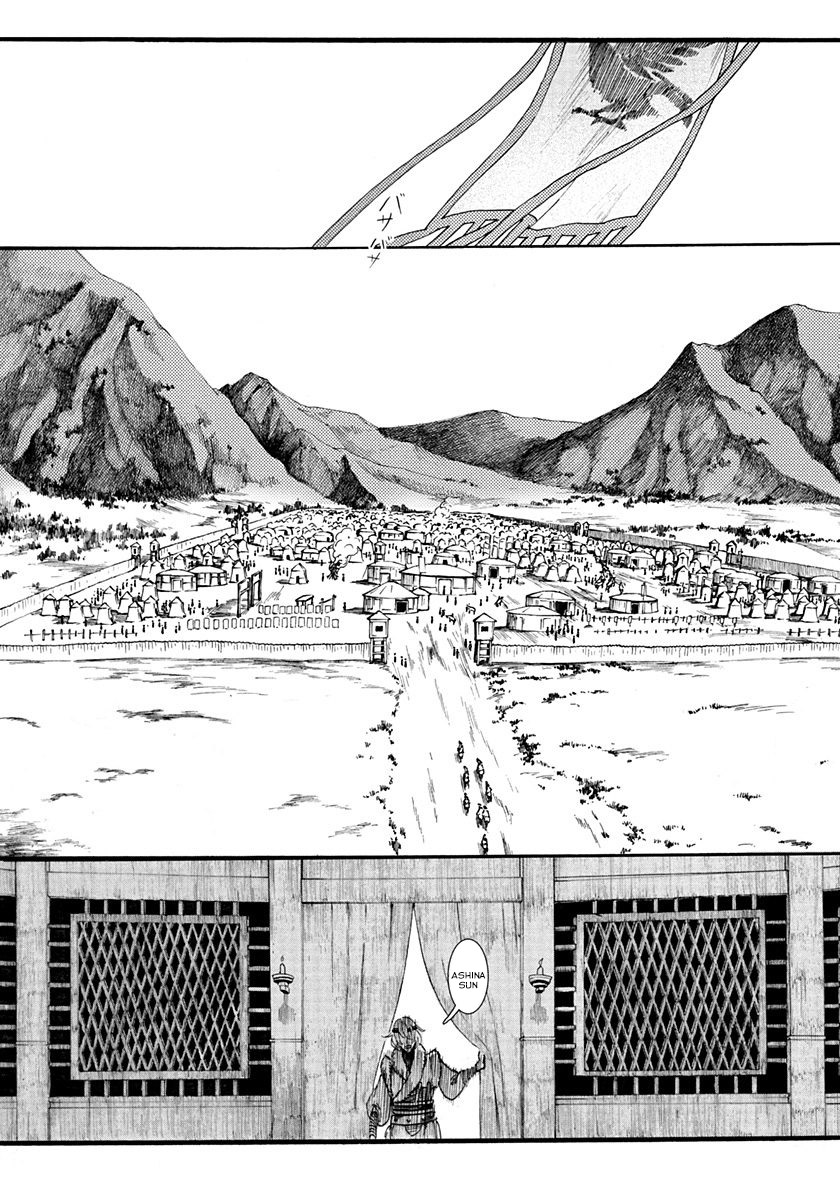Song of the Long March Chapter 05 Gambar 18
